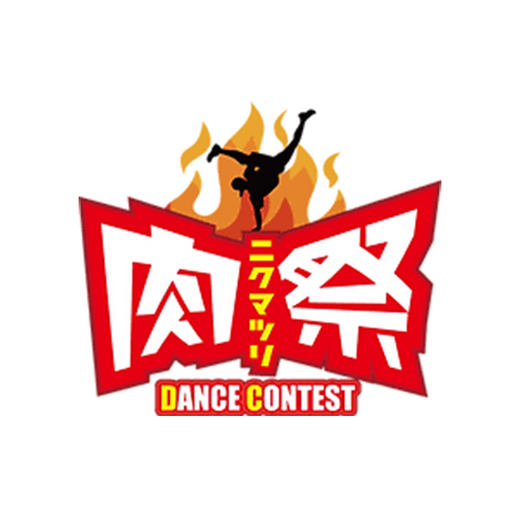 肉祭2025in日比谷公園